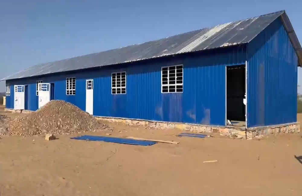 Nakutan New School